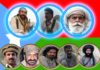 بلوچ سلہہ بند تنظیم تا کروکا گڑاس فیصلہ تا جاچ __میرین بلوچ