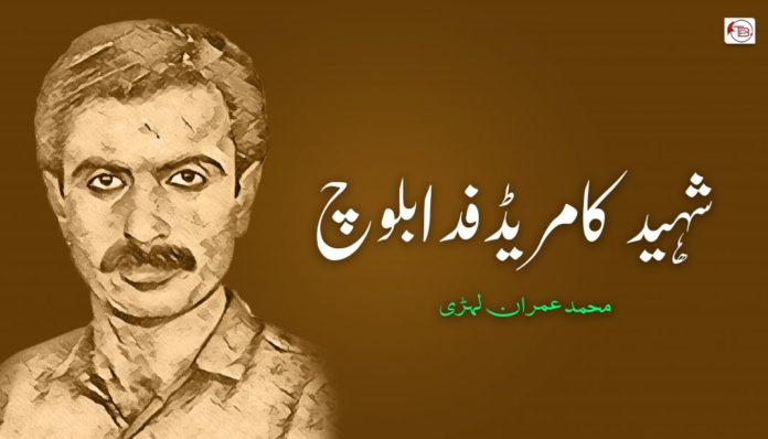 ImranLeri-1068x610