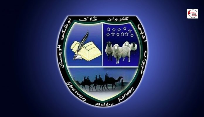 شیوان-ادبی-کاروان-1068x610