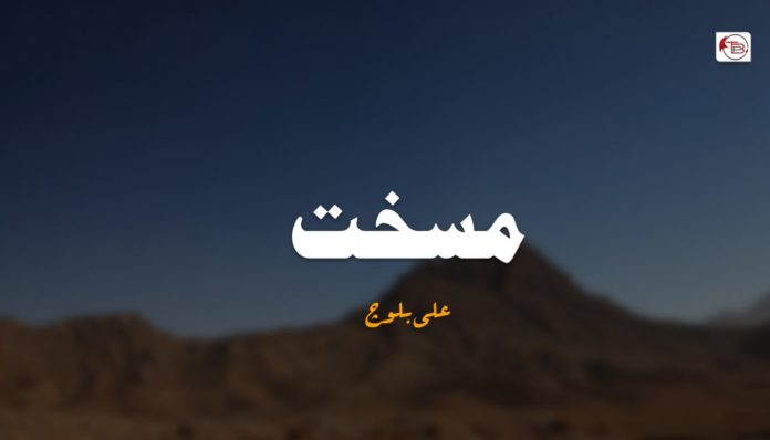 علی-بلوچ-1068x610