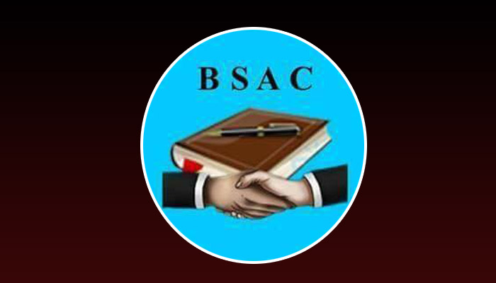بلوچستان یونیورسٹی نا پوسکنا داخلہ پالیسی خلیس نا سوب – بی ایس اے سی