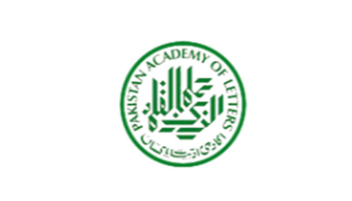 اکادمی ادبیات