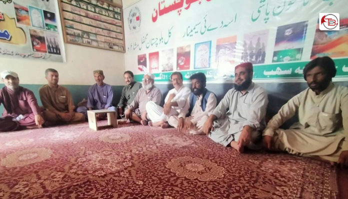 آماچ