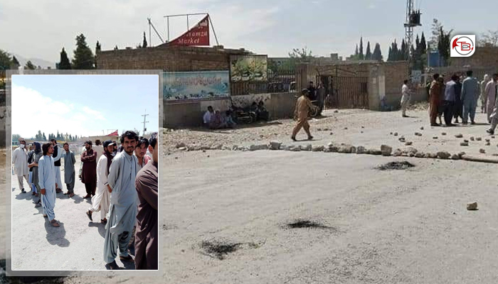 کوئٹہ: جبل نور نا ایب کیب ئٹ کوزہ گیری آ برانز