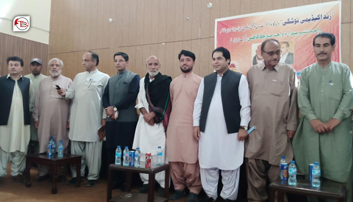 نوشکے: مبارک قاضی و بشیر بیدار نا شرف اٹ مجلس