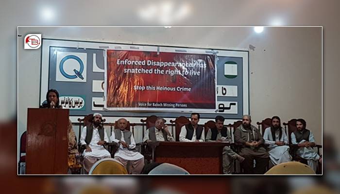 بیگواہی تا ایسری نا جہانی دے ئنا ردئٹ کوئٹہ اٹ مجلس