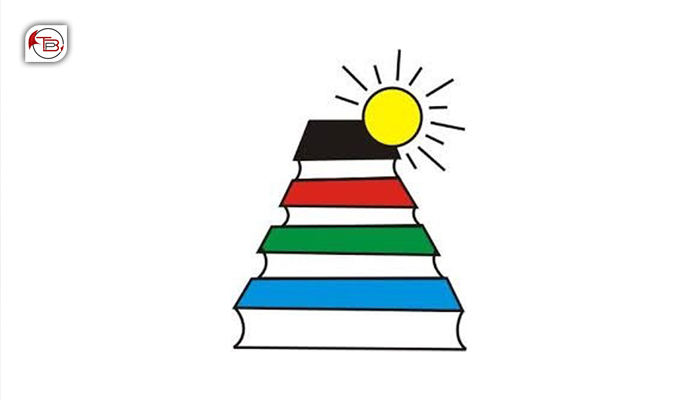 بلوچی اکیڈمی نا گچین کاریک، سنگت رفیق کماش گچین