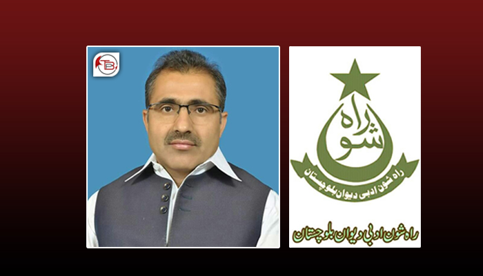 پروفیسر لیاقت سنی تون اوار زانت، قلم و کتاب ہم برمتہ مسونو – راہشون ادبی دیوان