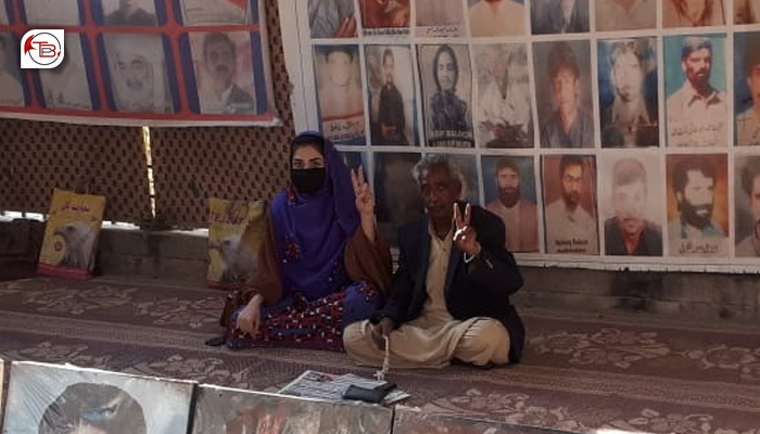 کوئٹہ: بیگواہ بندغ تیکن برانز برجاہ