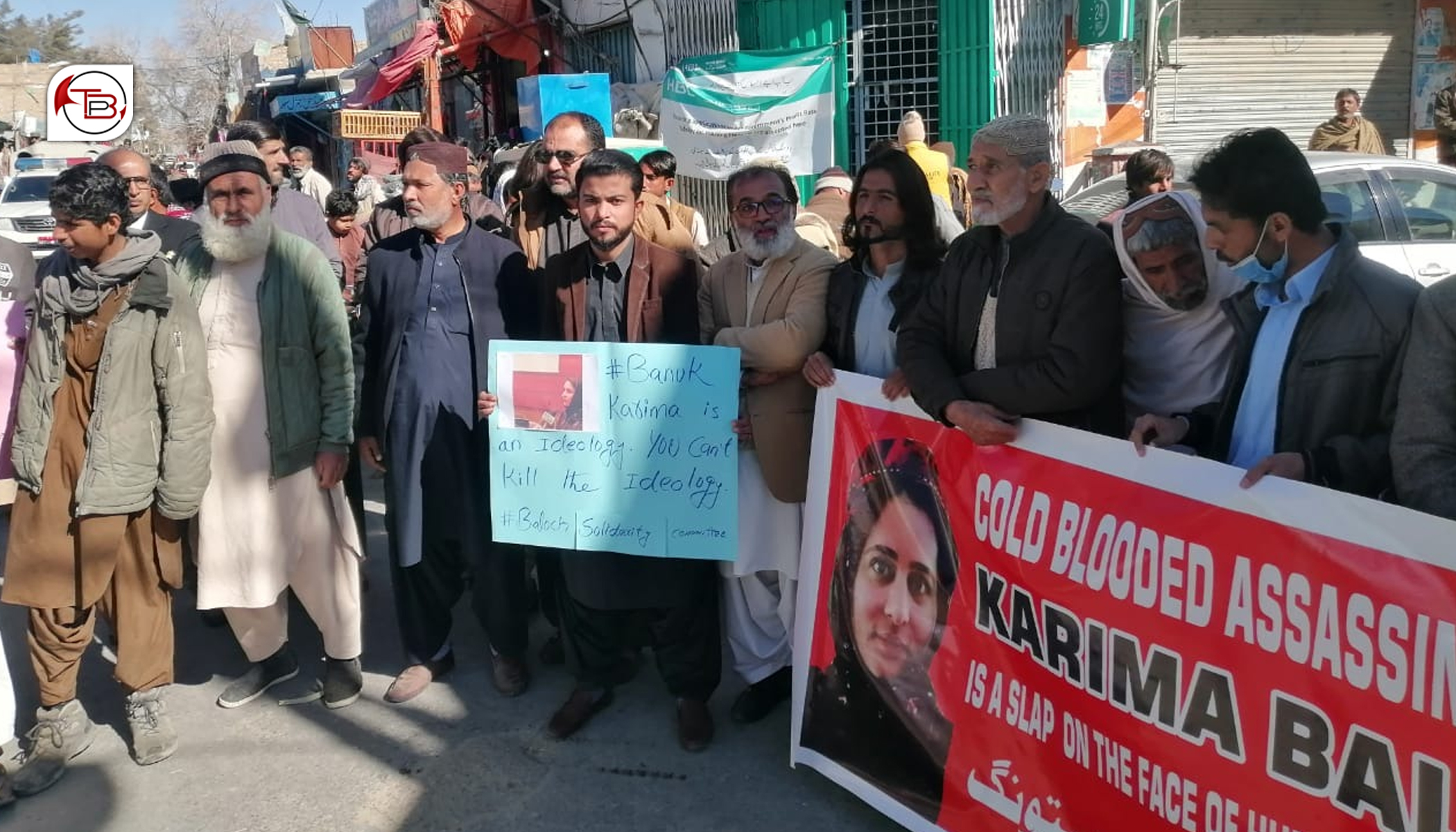 کریمہ بلوچ نا گمانی خون: بلوچستان نا جتا علاقہ آتیٹ برانز برجاء