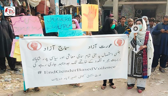 زالبول تے اسہ وڑ نا حق تننگ کن گام ارفینگ المی ءِ – بلوچ یکجہتی کمیٹی –