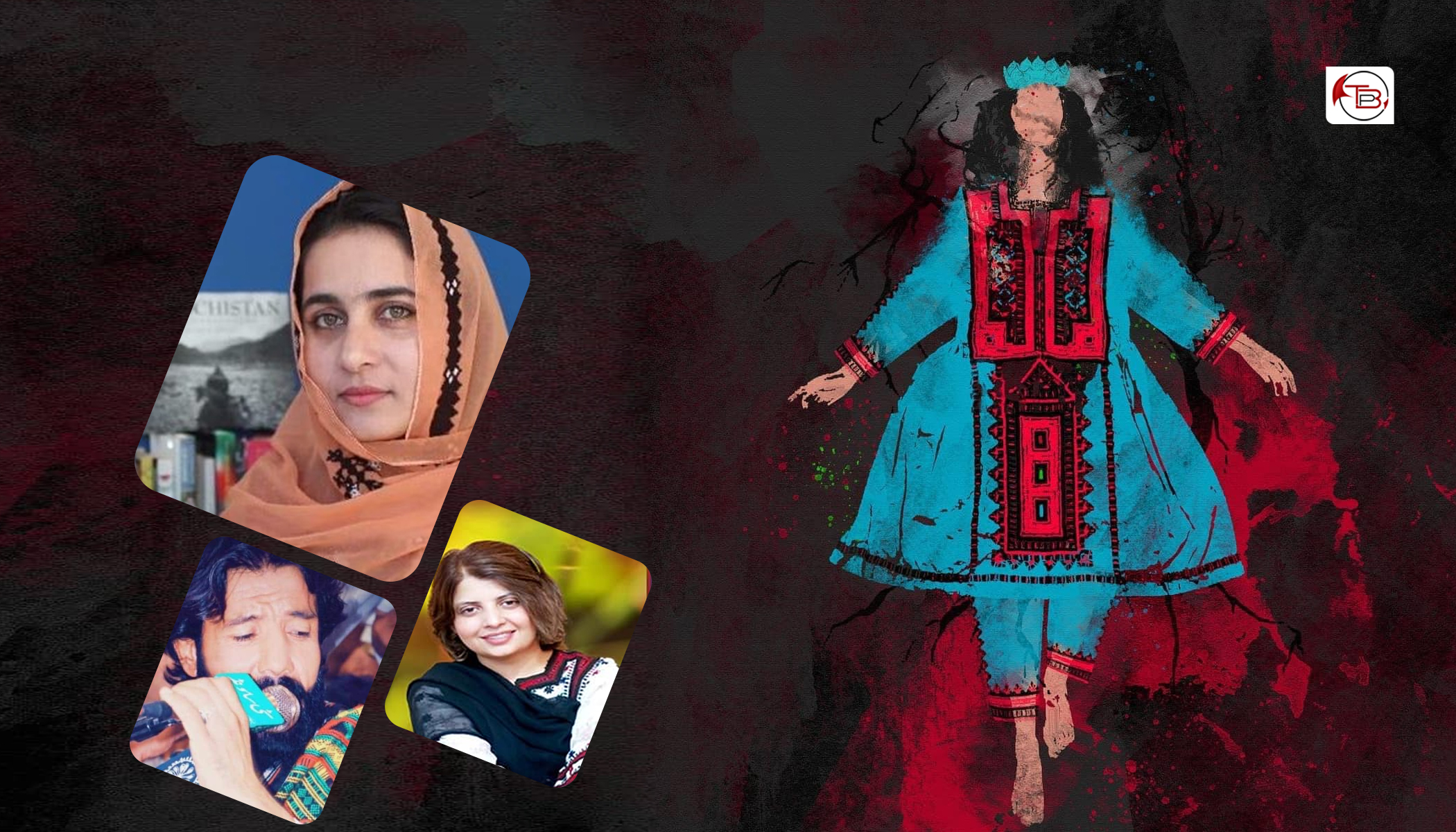 کریمہ بلوچ کن دُروت باگل، نوشین بلوچ و خالق فرہاد نا توار ئٹ شینک مس