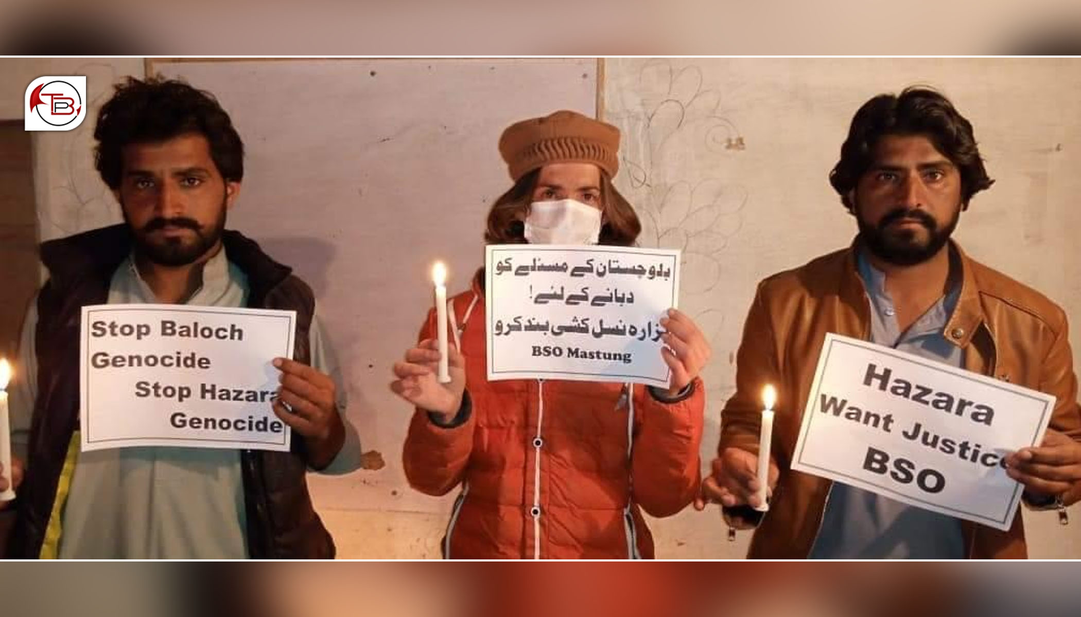 مستونگ: چراغ رژنا کریسہ ہزارہ قوم تون ہم کوپہ ئی نا درشانی