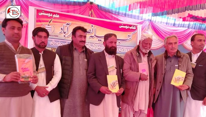 اِرا دے ئی نصیر آباد میلہ، اِرا لکھ رپئی آن زیات نا کتاب بہا