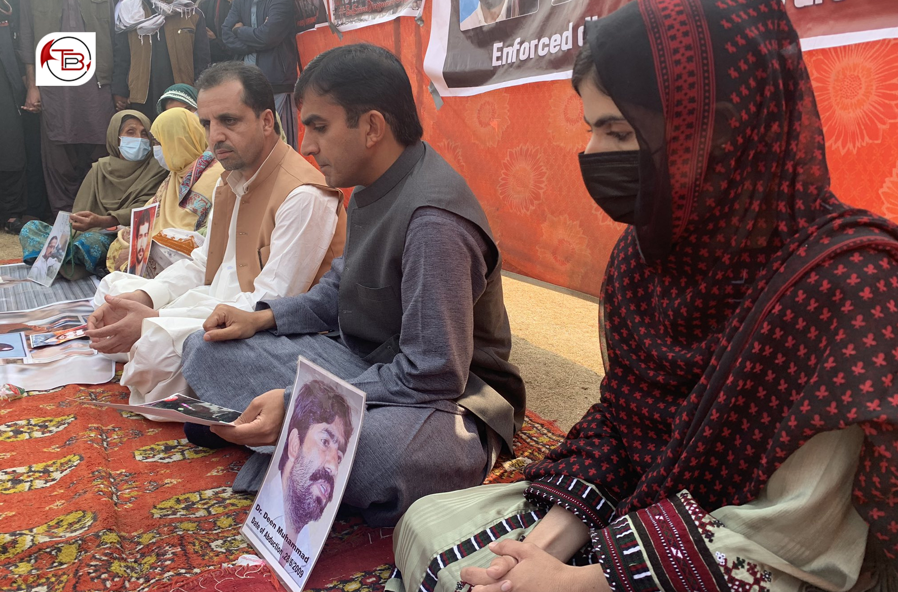 بلوچ بیگواہ تا خاہوت نا برانز اسلام آباد اٹ برجاء
