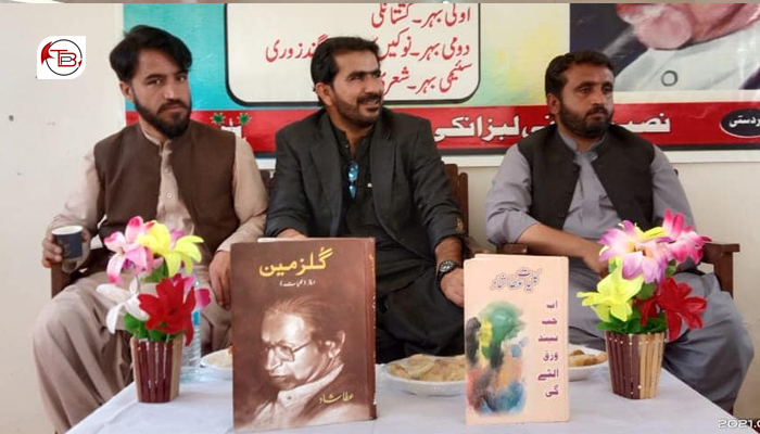 نصیر کبدانی لبزانکی دیوان خاران نا پارہ غان عطا شاد نا یات اٹ مجلس