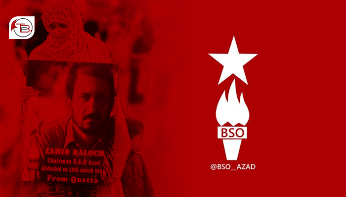 زاہد بلوچ نا بیگواہی نا ہفت سال، بی ایس او آزاد پمفلٹ شینک کرے