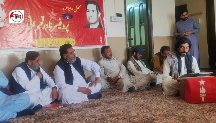 کوئٹہ: نادر قمبرانی نا شرف اٹ مشاہرہ