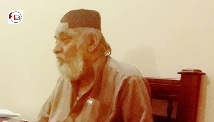 بلوچستان: پنی زانتکار و نوشتہ کار پروفیسر عزیز بگٹی کذیت کرے