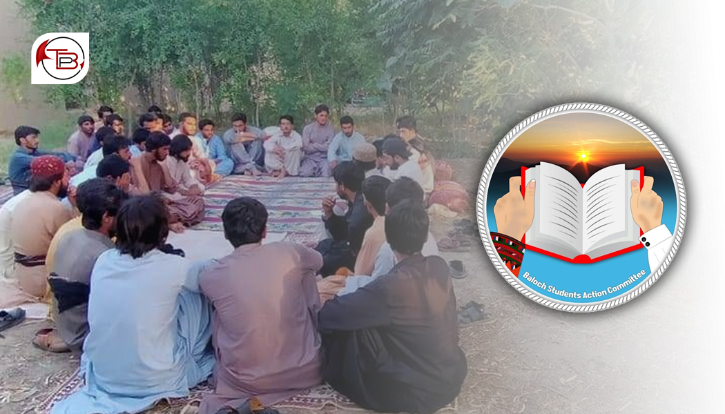 بلوچ اسٹوڈنٹس ایکشن کمیٹی نوشکی زون ٹہفنگا