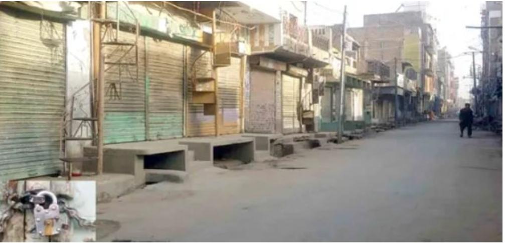 تفتان سیم نا بند مننگ نا بر خلاف تیوہ شار ئٹ شٹر ڈاون ہڑتال
