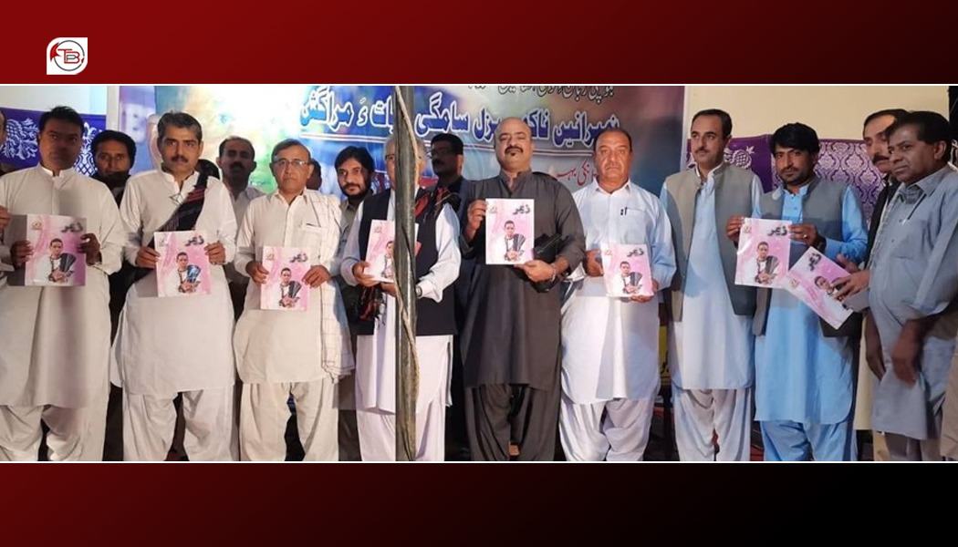 تربت: ناکو سبزل سامگی نا اولیکو سال سے آ مجلس اڈ تننگا