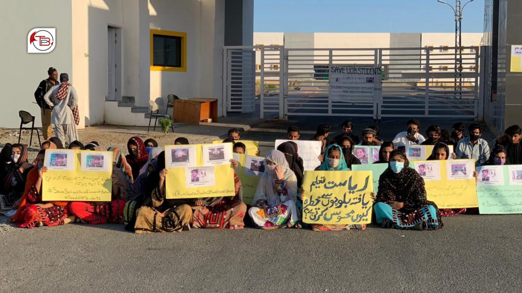 جامعہ بلوچستان آن خوانندہ آتا زورٹ بیگواہی، تیوہ آ بلوچستان ئٹ تعلیمی ادارہ آک بند