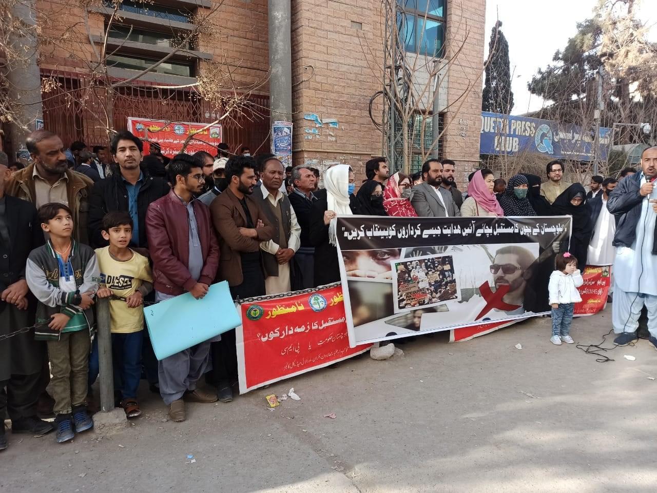 کوئٹہ: زالبول آتے تنگ کننگ نا بر خلاف برانزی مچی