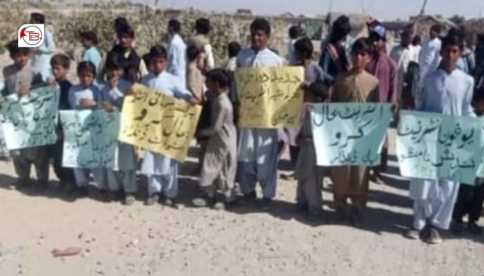 کیچ: کولواہ و ڈنڈار ٹی انٹرنیٹ بند مننگ نا بر خلاف برانز