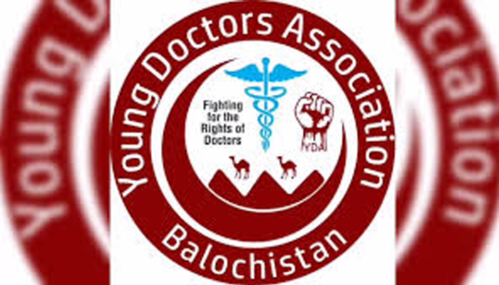 خواست و دزگیر مروک آ سنگت آتا یلہ کننگ اسکان جہد برجاہ مرو – ورنا ڈاکٹرز ایسوسی ایشن