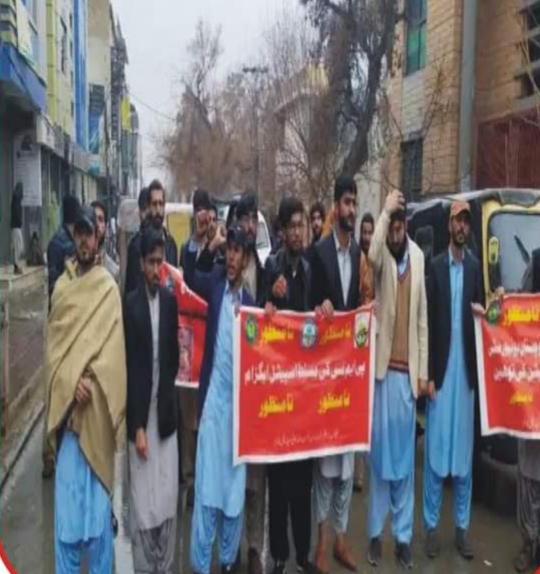 میڈیکل کالجز نا طالب علم آتا کنڈان برانزی کیمپ بیست و سئے میکو دے ہم برجاہ