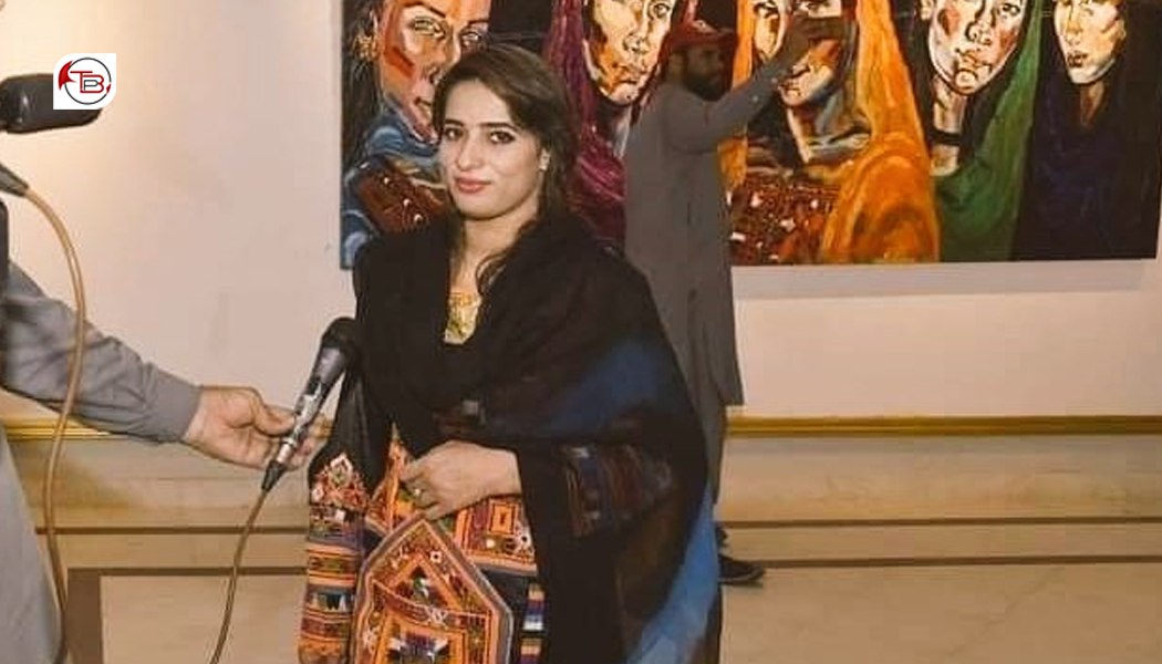 شاہینہ شاہین نا خوْنی تا بے دزگیری نا برخلاف برانز