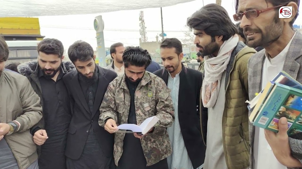 کوئٹہ ئٹ کتاب میرات مُچی