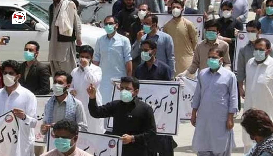 کوئٹہ ورنا ڈاکٹر تا ریڈ زون ہننگ نا کوشست، 20 ڈاکٹر دزگیر