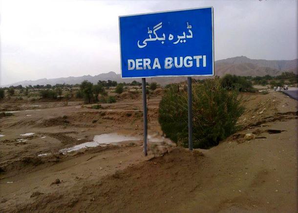 ڈیرہ بگٹی: سلاء بند بندغ آتا نیام ئٹی جھڑپ، اسٹ مرگ نا گواچی