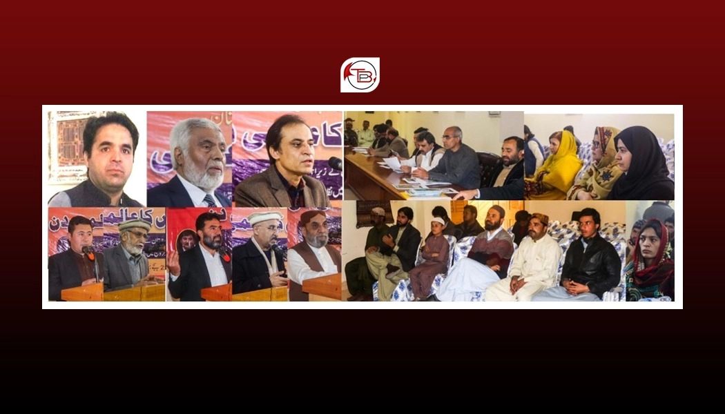 صوبائی حکومت نا پارہ غان جہانی لمئی بولی نا دے سیمینار