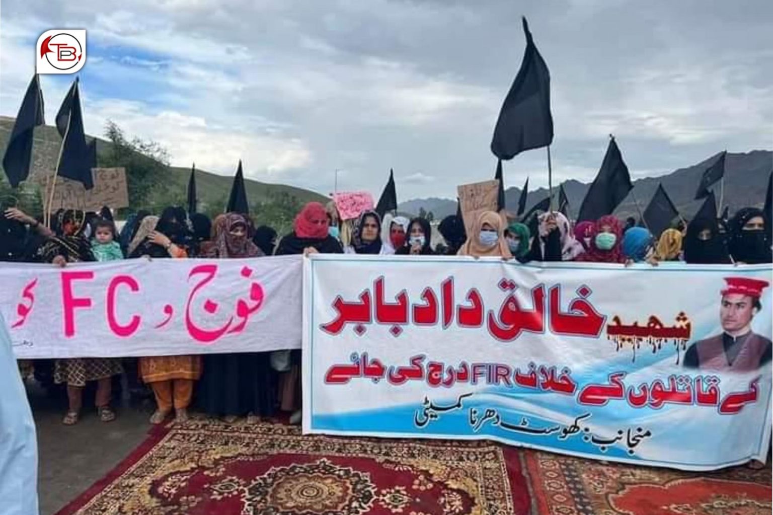 ہرنائی تدینی: زالبول و چنا تا برانز برجاء