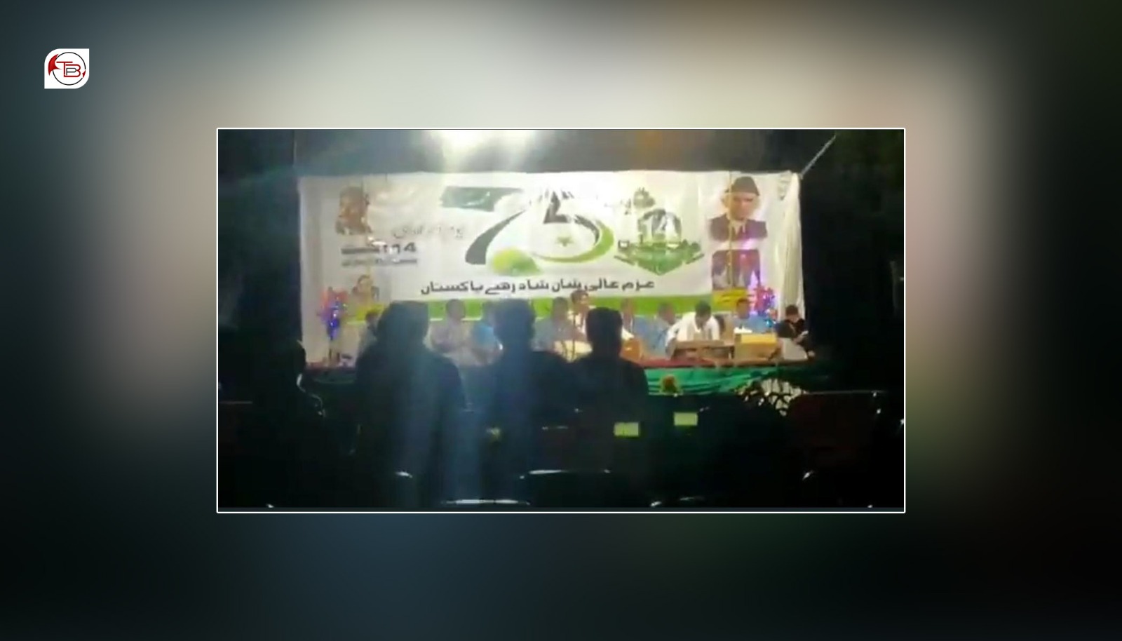 پاکستان نا دروغ ئنا خوشی نا دے شئر پاروکا تیان مون ہڑسنگ مرے – منہاج مختار