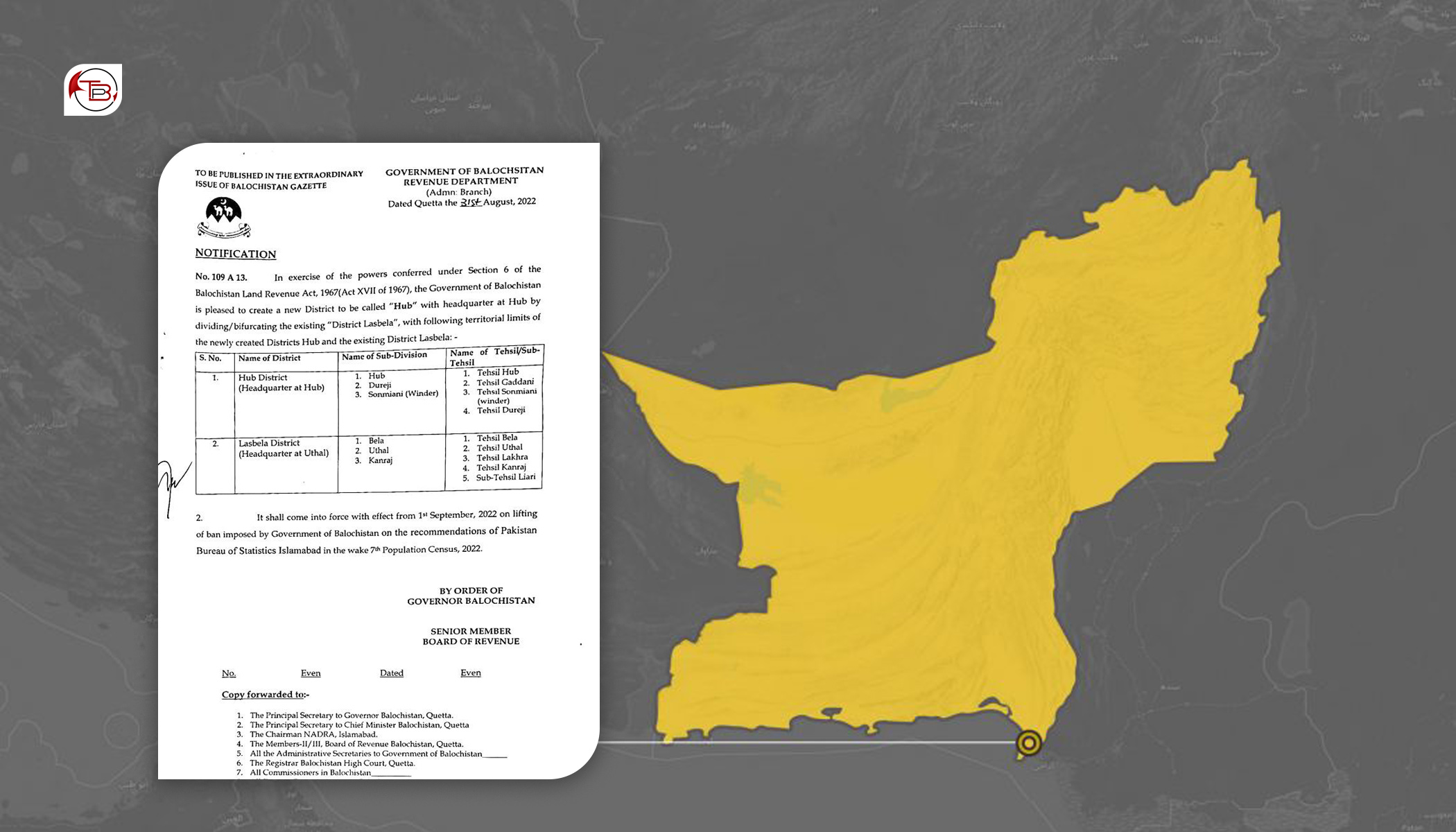 حب جتا ضلع اس پِن کننگا