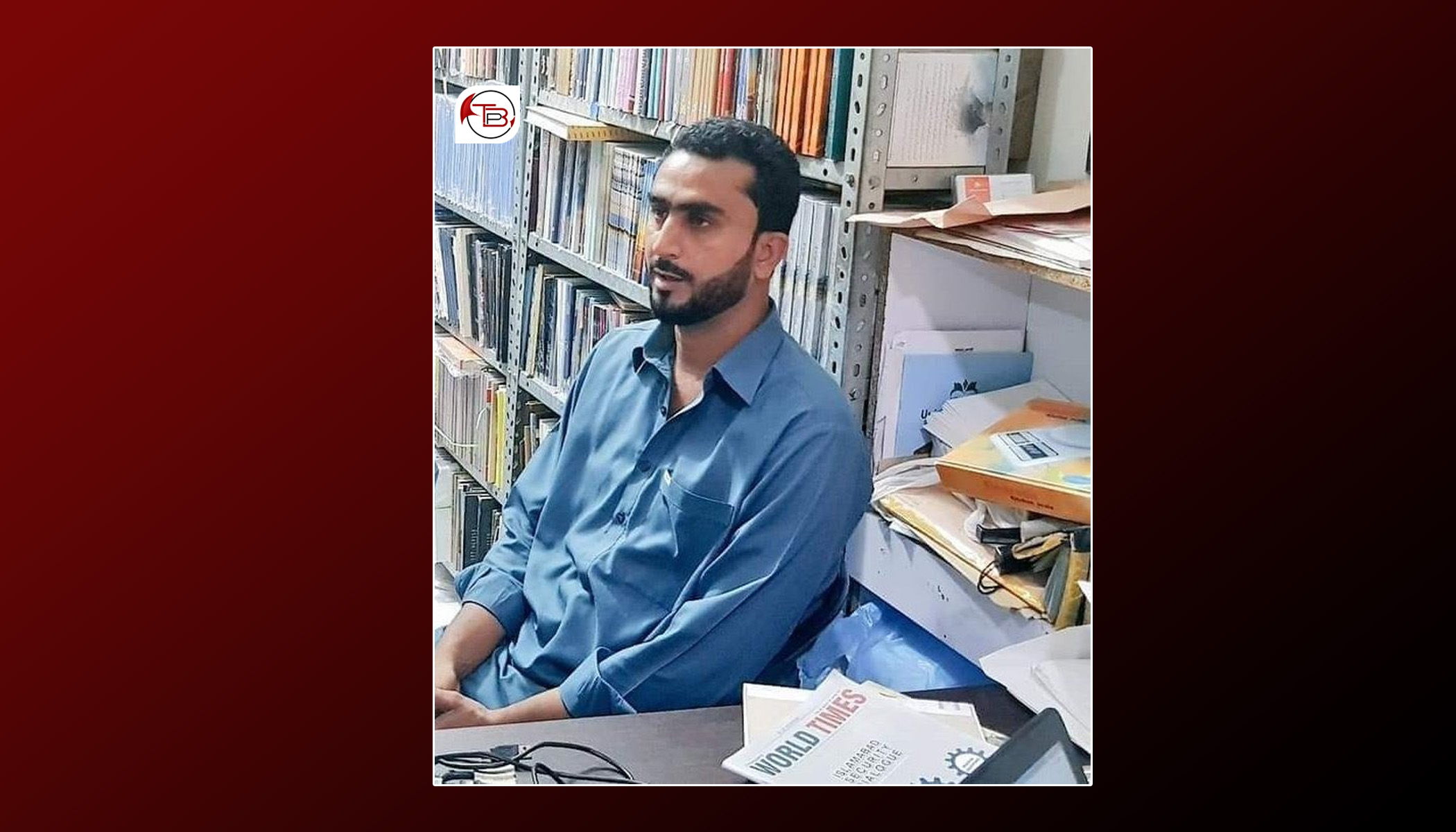 علم و ادب پبلشرز نا فہیم لالا بیگواہ