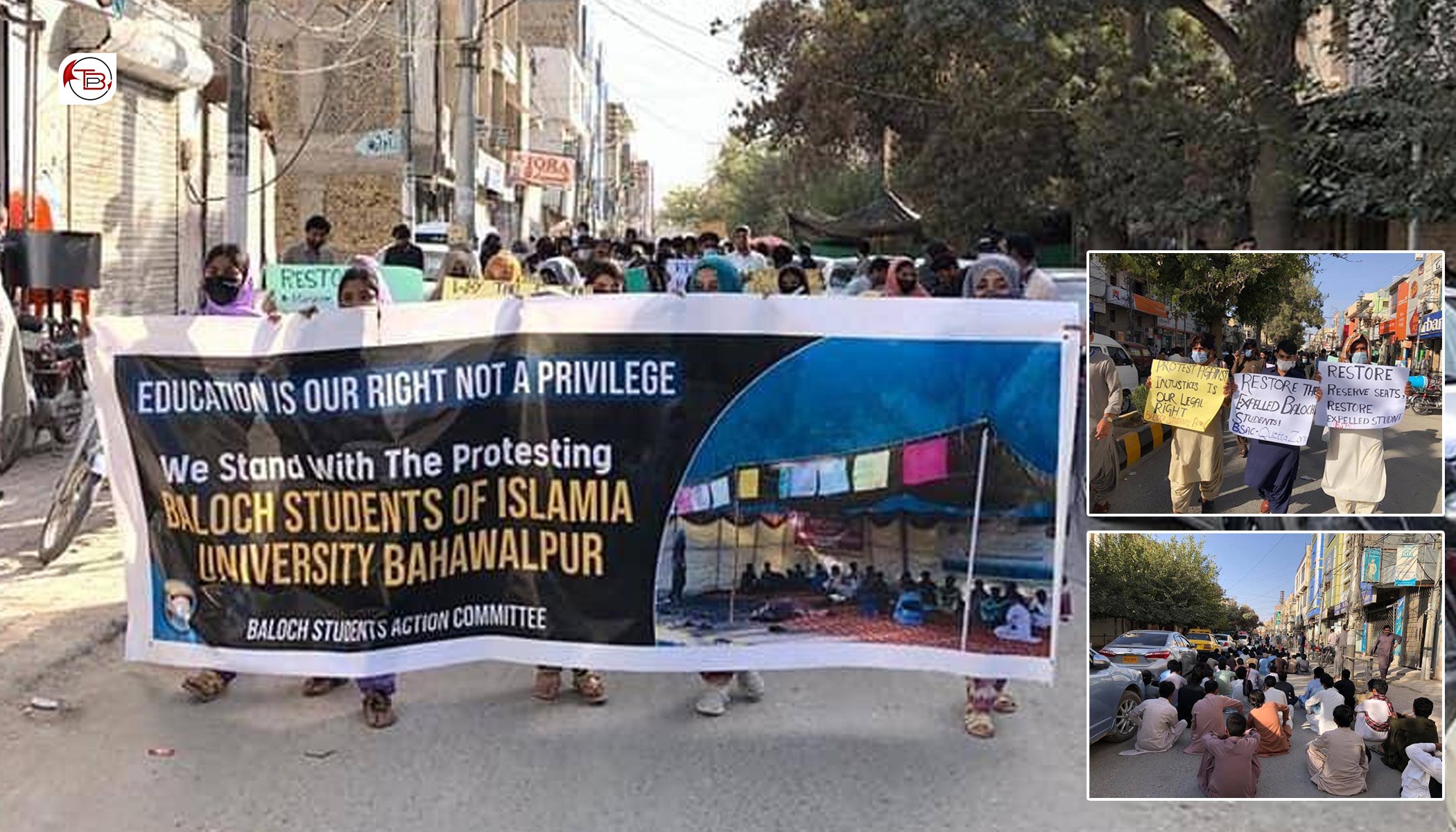 بہاولپور یونیورسٹی نا خوانندہ تون ہمکوپئی نا درشانی، کوئٹہ ٹی برانز