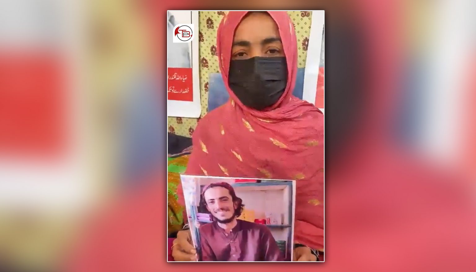 ایلم شاہ فہد ءِ فورسز آک اُرا غان بیگواہ کریر، پاش کننگ مرے – رضیہ بلوچ
