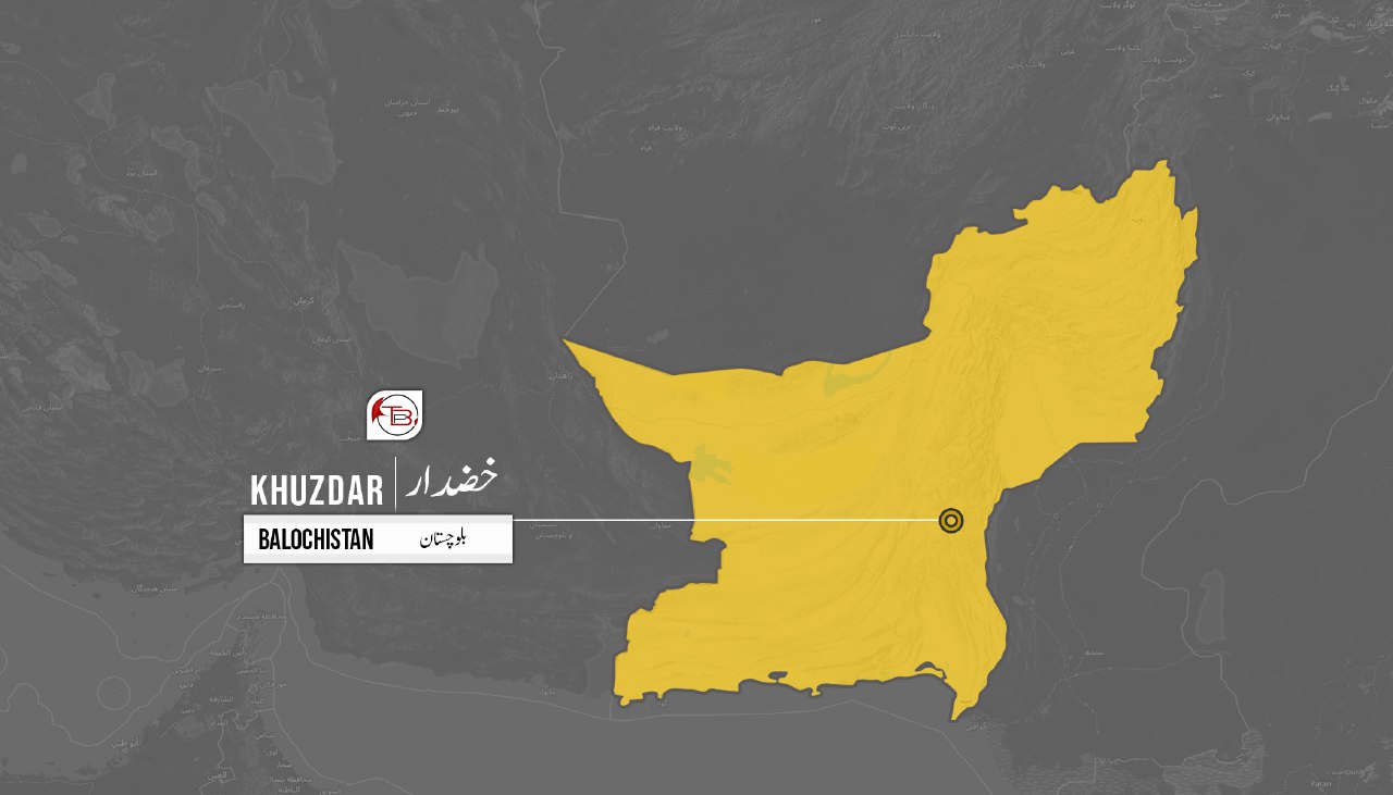 خضدار: نوکاپ ئٹ وہوک جوْنک کشنگار