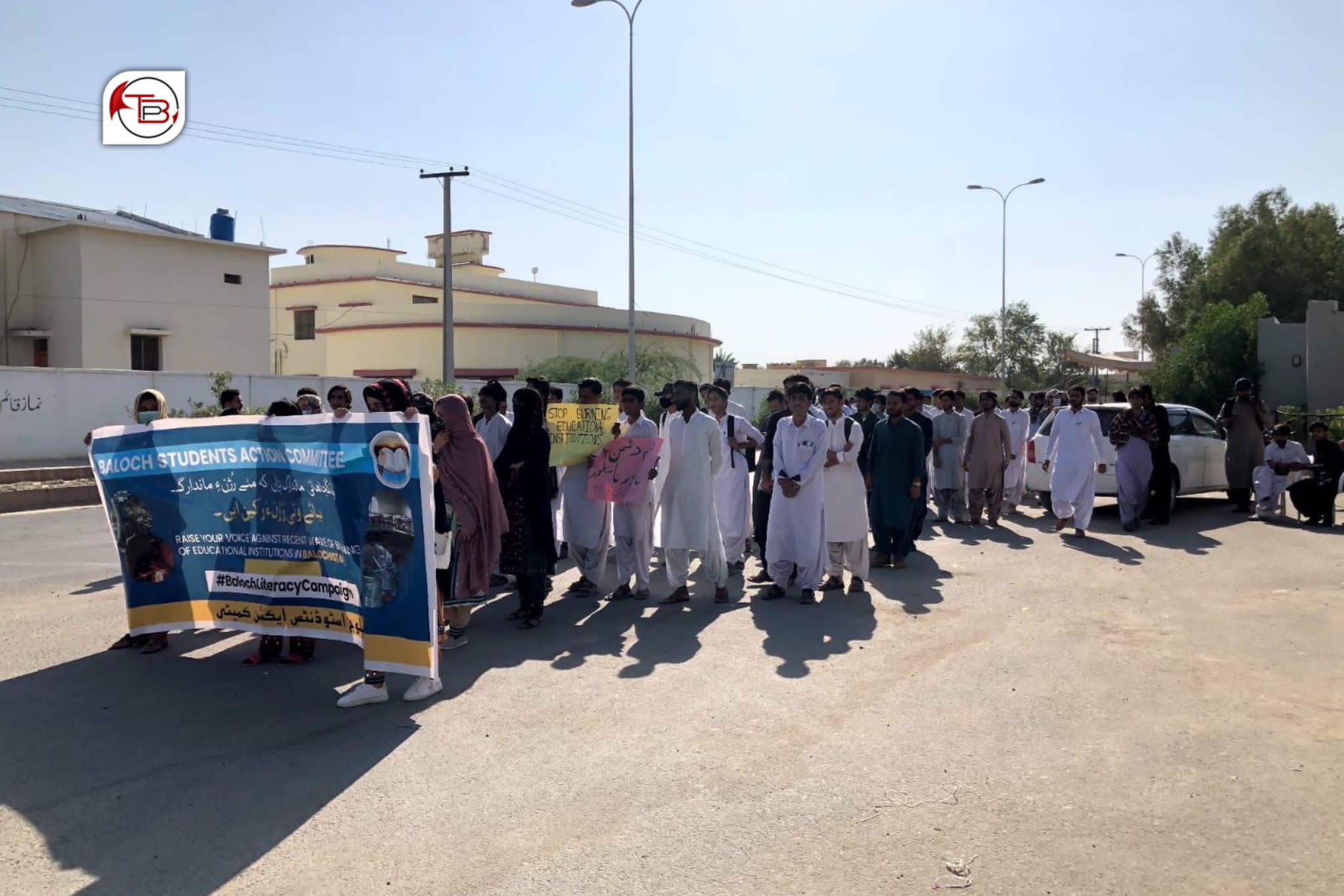 بلوچستان ئٹ خواننگ جاہ تے ہُشنگ نا برخلاف تربت ئٹ برانز