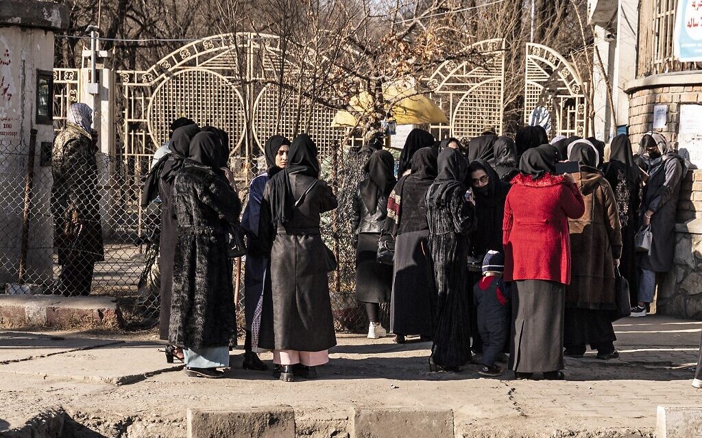 اوغانستان ئٹ زالبول تے خواننگ آن توننگ بندغی نا برخلاف ڈوہ ئسے- یورپی یونین