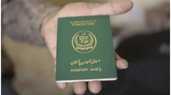 پاکستان کُل آن نزور آ پاسپورٹ تخوکا چارمی ڈیہہ ءِ