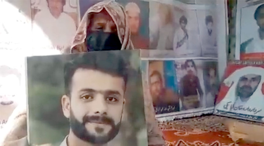 کنا مار ءِ کنا مونا گریسہ دریر – لمّہ جاوید شمس