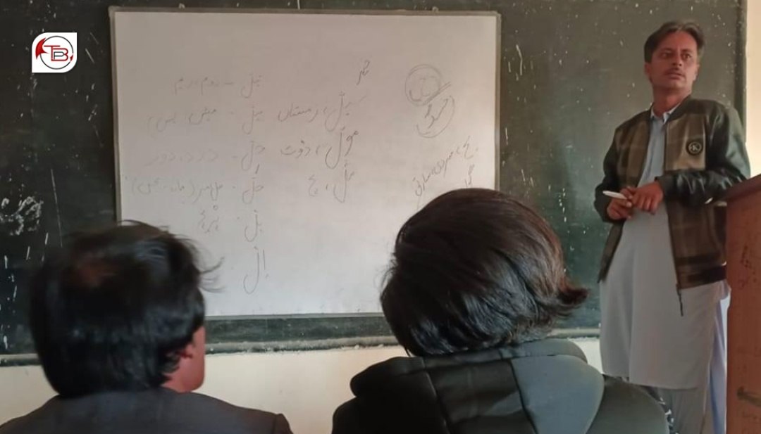 تربت: براہوئی نا کلاسز آتیٹ بندغ آتا اُست خواہی