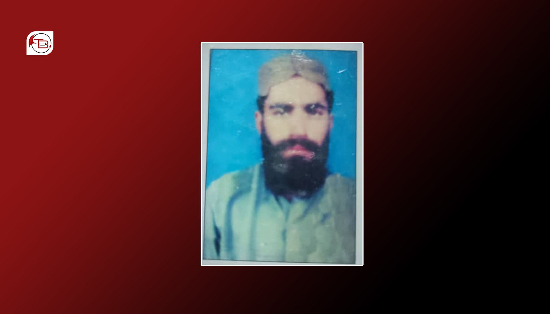 کوئٹہ: 2015 آن بیگواہ کروک حافظ علی احمد دائسکان آجو کننگتو