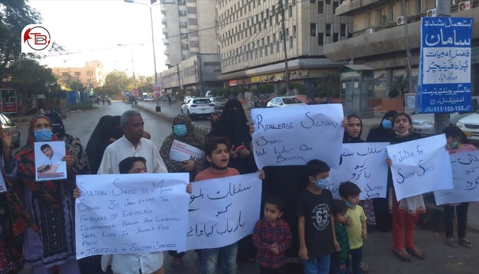 اِرا سال آن بیگواہ سلطان سعید یلہ کننگ متو – خاہوت